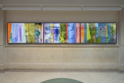 Photo of digital animation installed on video screen