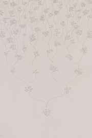 detail of a wall drawing