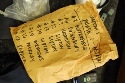 manilla folder with text on it