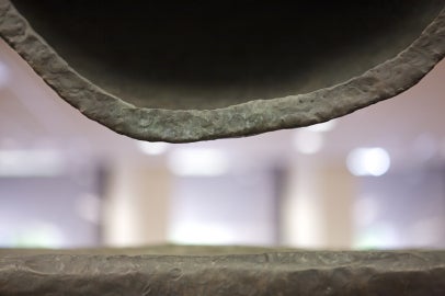 Side view of a curving surface